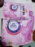 麦富迪猫粮 barf霸弗天然猫粮冻干成猫粮养胃增肌鸡肉1.8kg【宠物金选】 实拍图