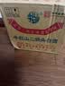 牛栏山二锅头 绿瓶口粮酒 绿牛二 清香型 白酒 46度 500ml*12瓶 整箱装 实拍图