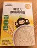 小皮（Little Freddie）婴幼儿面条蝴蝶造型面175g宝宝营养辅食儿童早餐多彩造型蝴蝶 实拍图