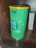 艺福堂绿茶 新茶杭州钱塘龙井茶浓香250g雨前口粮茶 罐装茶叶自己喝 实拍图