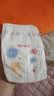 好奇（Huggies）金装小黑洞纸尿裤NB80片(5kg以下)尿不湿【速干不易红】 实拍图