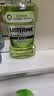 李施德林(Listerine) 漱口水 绿茶精华防蛀防护清新口气  500mL 实拍图