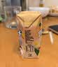 悠个100%西瓜汁无添加健康清爽饮料婚庆宴席聚餐年会饮品250ml*10盒 实拍图
