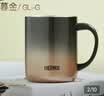 膳魔师（THERMOS）马克杯不锈钢茶杯大容量把手杯保温咖啡杯团购生日礼物TEMC 【镀钛茶漏】日暮金 400ml 实拍图