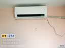 美的（Midea）空调挂机 酷省电二代pro 店长推荐大1.5匹Ultra新一级能效全直流变频节能防直吹以旧换新 国家补贴 酷省电 大1匹 二代制冷省电40% 26年新款 实拍图