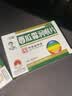 【3盒装】三金西瓜霜润喉片0.6g*36片牙龈肿痛咽喉肿痛口舌生疮口腔溃疡用药 实拍图