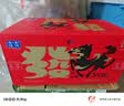 露露杏仁露240ml*15罐马年礼盒 实拍图