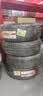 玛吉斯（MAXXIS）轮胎/汽车轮胎 205/55R16 91V EC1 适配朗逸/英朗/宝来 实拍图
