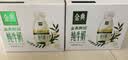 伊利金典3.8g乳蛋白鲜活纯牛奶250ml*8INF工艺30天常温短保中秋礼盒装 实拍图
