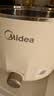 美的（Midea）电煮锅 0涂层不锈钢 宿舍小电锅 多功能家用宿舍泡面小火锅 2.6L蒸煮一体电热锅 XZC2066G 配蒸笼 实拍图