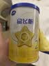 飞鹤星飞帆经典 婴儿配方奶粉2段(6-12月)130g专利OPO【京东试用装】 实拍图