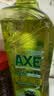 AXE斧头牌油柑白茶护肤洗洁精1kg*2瓶祛油不伤手 清洁力+50% 实拍图