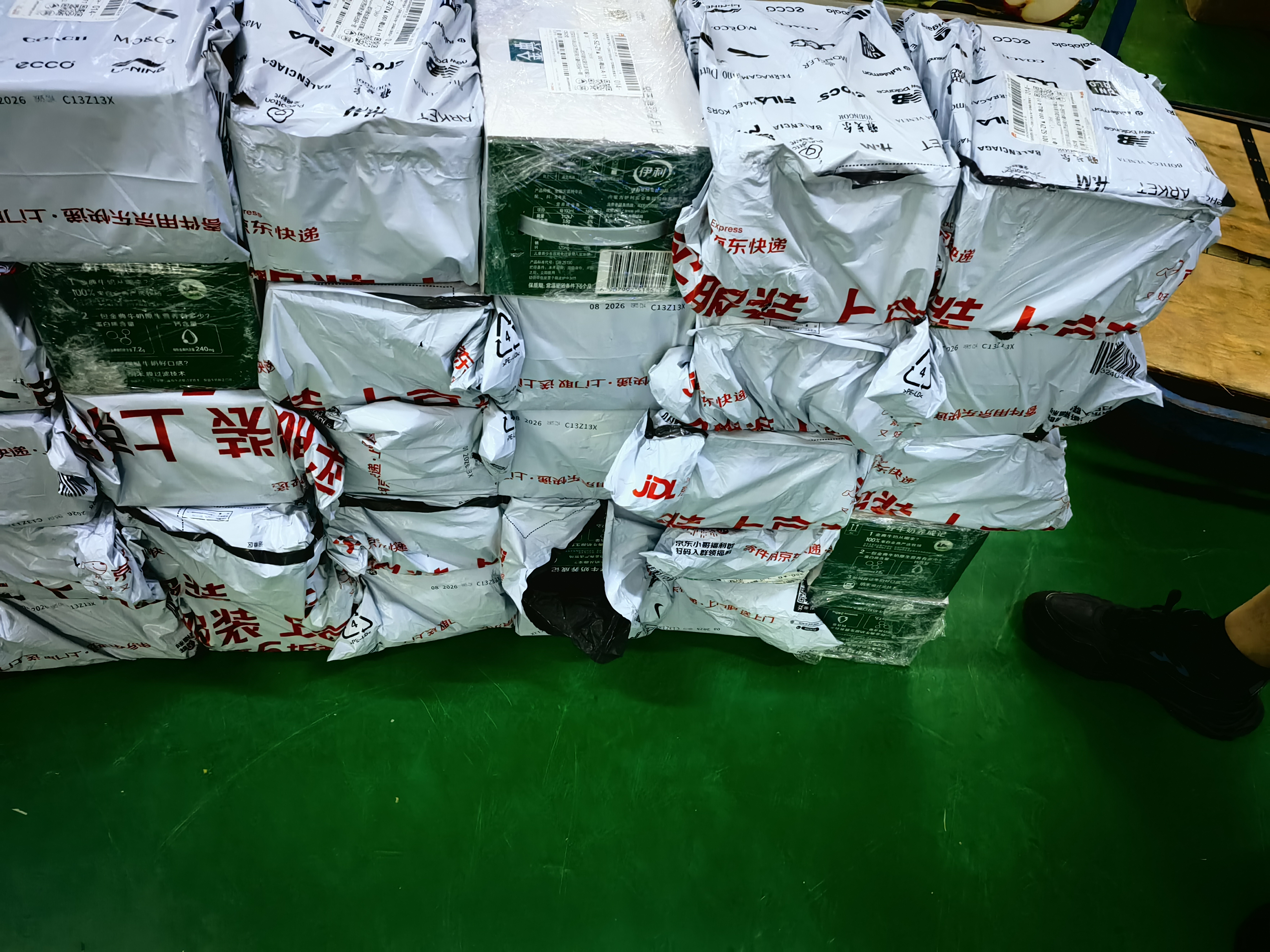 伊利金典4.4g高蛋白牛奶整箱 250ml*10瓶  中秋礼品礼盒装 实拍图