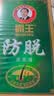 霸王防脱洗发水去屑控油蓬松洗头膏生姜侧柏叶男女士通用洗发露408ml 实拍图