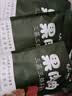广兴果园烟台苹果干果脯烟台特产中秋节日礼盒休闲零食伴手礼 4袋尝鲜装 实拍图