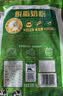伊利新西兰进口脱脂奶粉 成人奶粉 营养品 送礼 原生高钙高蛋白 1kg 实拍图