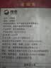 翔泰冷冻二去金鲳鱼礼盒2斤2条净重免处理生鲜鱼类海鲜水产 实拍图