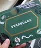 星巴克Starbucks 感谢有你款星礼卡 实体储值卡 男女士送礼 国庆节送礼 礼品券 500元面值 实拍图
