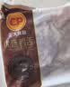 正大鸭舌净重0.4斤（18-20个）鸭肉鸭货鸭子生鲜火锅食材中秋节 实拍图