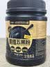 优卓黄精五黑粉黑芝麻糊黑豆黑米黑枸杞桑葚粉养黑发正品补气血养头发 实拍图