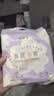 她研社春眠小裤安睡裤M-L码9条超长超薄夜用裤型卫生巾安心裤晚安裤自营 实拍图