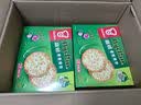 嘉顿（Garden）香葱薄饼干308g*2盒共56独小包薄脆休闲零食办公室干粮送礼团购 实拍图