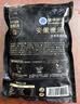 口味全安徽撒汤料15克*20包糁汤鸡蛋汤阜阳特产营养早餐潵汤速食汤 实拍图