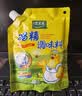 太太乐鸡精 三鲜标准 加倍提鲜 鸡精180g（加嘴装）炒菜煲汤烹饪调料 实拍图