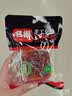 名揚名扬火锅底料牛油麻辣50g*12袋 小块装家用麻辣烫小龙虾方便菜 实拍图