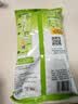 雀巢（Nestle）果维C+橙汁味840g/袋 富含维C 低脂果珍冲饮果汁粉 实拍图
