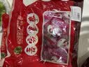 徐福记喜糖结婚棉花糖420g 婚庆订婚糖果独立包装散装混合搭配高级 实拍图