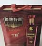 郎酒郎牌特曲T8 兼香型白酒 42度 500mL*6瓶 整箱装 中秋礼品 实拍图