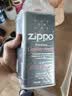 ZIPPO之宝 配件耗材 打火机煤油 大油套装 全年口粮 打火机油 大油*2 实拍图
