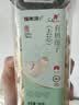 福东海 建宁有机莲子200g 【一级】磨皮去芯莲子干货红枣百合银耳羹配料 实拍图