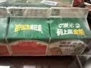 晨光酸牛奶饮品236ml*6盒 低温发酵酸奶饮品原味  实拍图