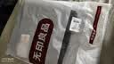 无印良品100%纯棉被套 全棉单人学生宿舍被罩单件 床上用品 150*200cm 实拍图
