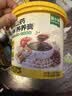窝小芽苹果山药四神养养膏160g 茯苓膏儿童四神汤0添加泡水即食滋润养护 实拍图