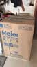 海尔（Haier）142L单温小冰箱冰柜小户型家用小冰柜冷柜冷藏柜冷冻柜一级减霜大容量PCM内胆BC/BD-142GHPW9DT 实拍图