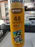 晨光文具48色无木环保彩色铅笔可擦彩铅学生美术绘画填色手绘涂色画笔黄筒生日礼物AWPQ0510 实拍图