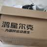鸿星尔克板鞋男鞋秋季新款百搭休闲鞋学生小白鞋运动鞋子丨春辰 实拍图
