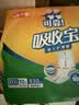 可靠（COCO）吸收宝成人护理垫3XL10片 80*150cm 加大防漏老年人隔尿垫产褥垫 实拍图