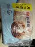 广州酒家核桃包750g 20个早餐半成品早茶点心包子面点食品中秋送礼美食 实拍图
