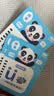 奕思瑞儿童插卡早教机0-3-6岁幼儿启蒙拼音识字学习机益智玩具生日礼物 实拍图