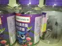 【全网热销】南同正品蓝莓叶黄素果汁软糖儿童学生眼部健康 50g*3瓶 实拍图