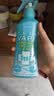 未来（VAPE）未来VAPE驱蚊花露水基孔肯雅热户外驱蚊喷雾 柑橘香型200ml 实拍图