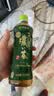 伊藤园（ITOEN）浓味绿茶 500ml*15瓶 整箱 茶叶饮料 无糖茶饮料 0糖0脂0卡饮料  实拍图