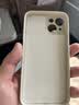 品胜【相机按键全包】适用iPhone17手机壳苹果17保护套亲肤柔性液态男女款超薄全包软壳保护套白色 实拍图