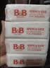 保宁（B&B）婴幼儿尿布洗衣皂儿童洗内衣内裤肥皂宝宝专用香皂【200g*4块】 实拍图