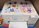 爱普生（EPSON）【6代新品】L4356墨仓式彩色无线AI学习打印机一体机家用/办公  L4266升级版(自动双面 液晶屏 白) 实拍图