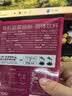 ISDG有机甜菜根粉20支 天然氮泵高膳食纤维野樱莓富铁代餐粉 早餐冲饮 实拍图
